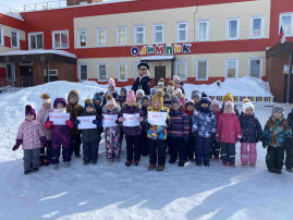 Безопасность детсва Безопасность детсва.