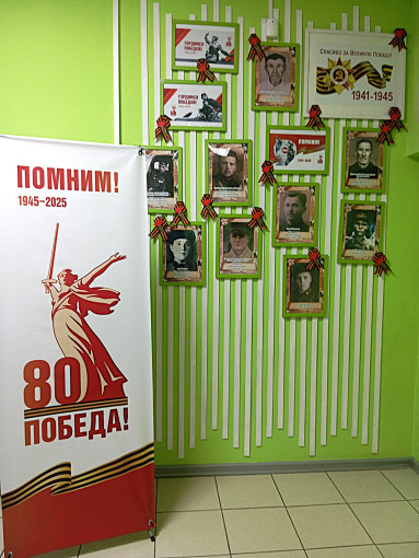 Они подарили нам мирное небо. Они подарили нам мирное небо.